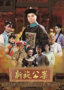 私人玩物 &#8211; 小妖精 [40P 8V/688MB]